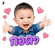 852159612