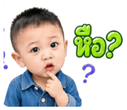 852159620