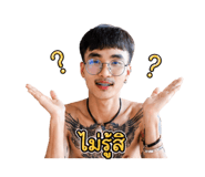 852159712