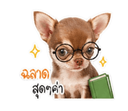 852159730