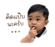 852159746