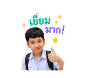 852159770