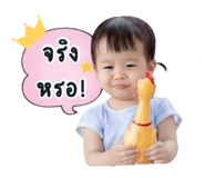852159826