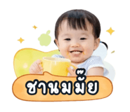 852159840