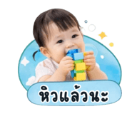 852159843