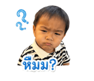 852159906