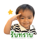 852159909
