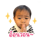 852159911