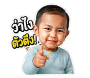 852159921