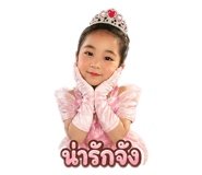 852160026