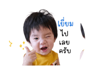 852160259