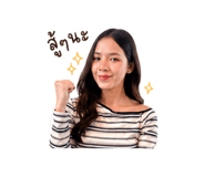 852160364