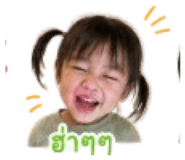 852160387