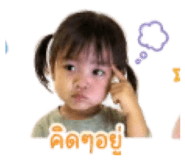 852160391