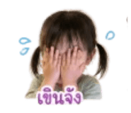 852160397