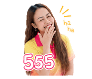 852160496
