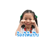 852160741