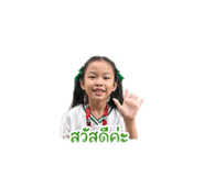 852160742