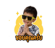 852160830