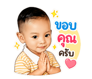 852160900