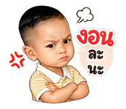 852160909