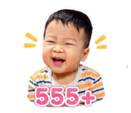 852160930