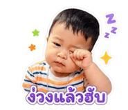 852160935