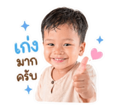 852161109