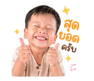 852161110