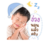 852161120