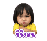 852161168