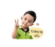 852161370