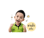 852161372