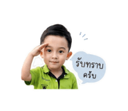 852161375