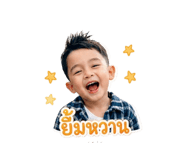 852161385