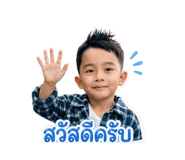 852161386