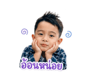 852161389