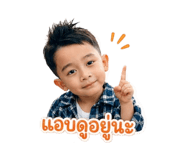852161392