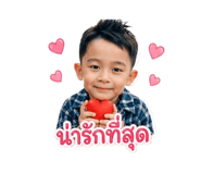 852161398