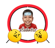 852161417