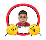 852161418