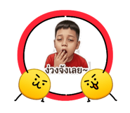 852161419