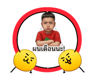 852161421