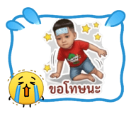 852161422