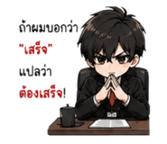 852161481