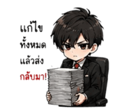 852161491