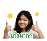 852161528