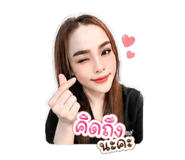 852161578