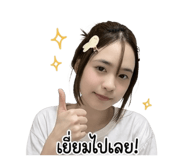 852161892