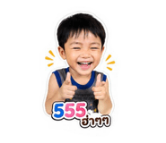 852162485